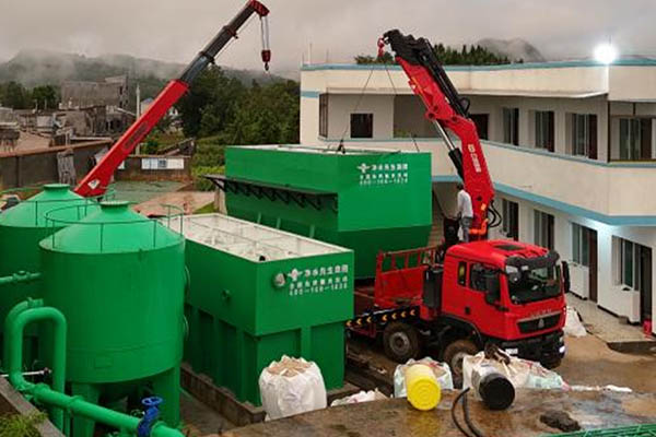 June 2024 Guizhou Xingyi 130T/H Water Plant Expansion and Upgrading Project
