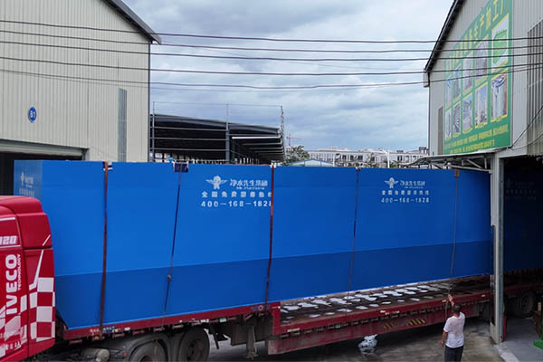 April 2025 Cambodia Qixinghai Water Plant Expansion and New Water Treatment Equipment Project