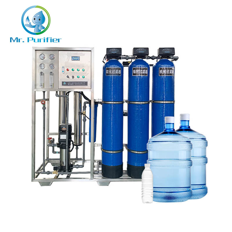 Customized Integrated Reverse Osmosis Water Purification Equipment