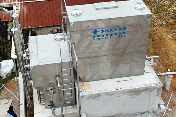 Municipal Water Purification Equipment Case