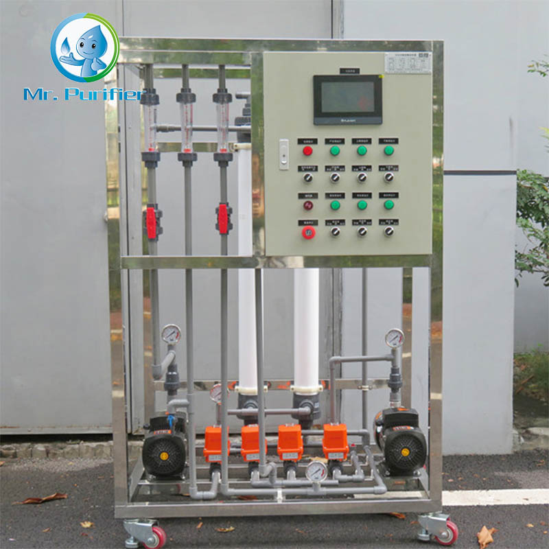 Customized Integrated Ultrafiltration Water Purification Equipment