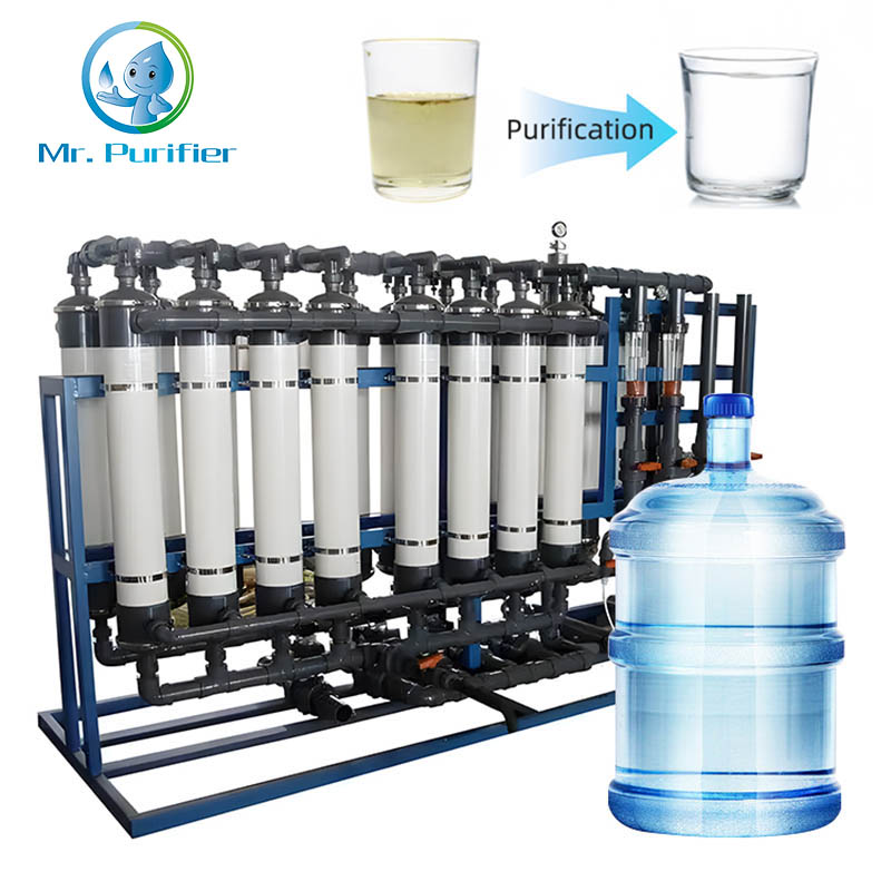 Does integrated ultrafiltration water purification equipment have unique methods for purifying heavy metal ions in water?